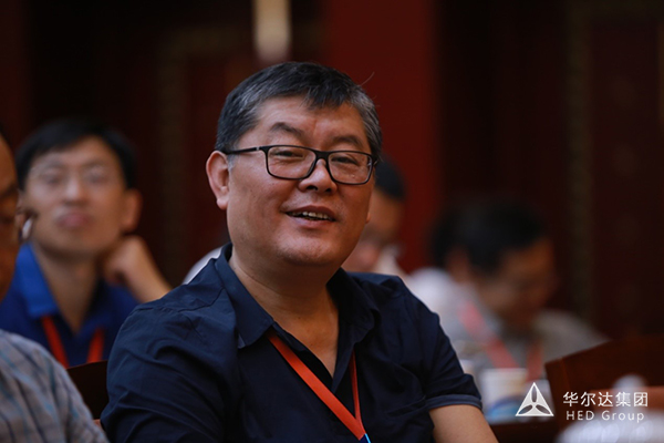 热烈庆祝华尔达集团协办-菁华岛津科技论坛圆满落幕 热烈庆祝华尔达集团协办-菁华岛津科技论坛圆满落幕